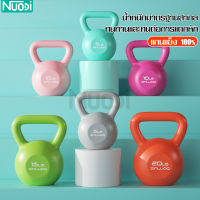 ดัมเบล Dumbbell เคตเทิลเบล Kettlebell ดัมเบลหูหิ้ว ลูกยกน้ำหนัก ดัมเบลลูกตุ้ม ชุดออกกำลังอเนกประสงค์ อุปกรณ์ออกกำลังกาย ฟิตเนส 5/10/20/ LB มี 3 สี