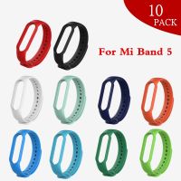 【✆HOT】 KDS MALL 10ชิ้น/แพ็คสายรัดซิลิโคนอ่อนสำหรับ Xiaomi Mi Band 5สายรัดข้อมือสีสันสดใสสำหรับสร้อยข้อมือสมาร์ท Mi Band 5,อุปกรณ์เสริม