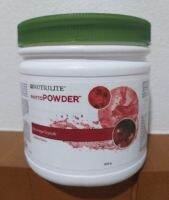 Phyto Powder Cherry ไฟโต พาวเดอร์ รสเชอรี่ ขนาด  360 g