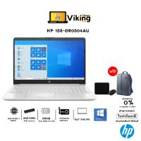 Notebook (โน๊ตบุ๊ค) HP 15s-gr0504AU / Ryzen 3/ RAM8GB /256GB SSD+1TB HDD/On Site Warranty 2 Years / Vikingcom