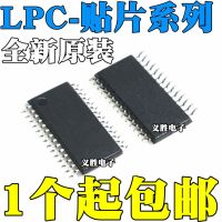 P89LPC930FDH 931 933 934 935 936 938 932A1FDH LPC1112FDH28 F Electronic components, single chip microcomputer authentic and orig