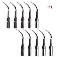 10ชิ้นหัวคลื่นเสียงความถี่สูงแบบ Piezo Scaler ทันตกรรม Perio P1พอดีกับ Em/ Woodpecker Handpiece