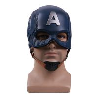 Casco De Cosplay De Superhéroe Capitán América Para Hombre Adulto,Mscara De สตีเวนโรเจอร์ส,Fraces De Halloween,Utileria De Fiesta, PVC