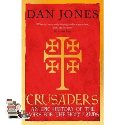 Thank you for choosing ! CRUSADERS: AN EPIC HISTORY OF THE WARS FOR THE HOLY LANDS