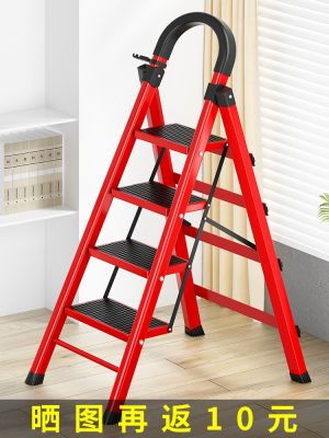 ♗∋♈ Ladder home ladder folding indoor thickened stairs multi-functional climbing telescopic escalator stool