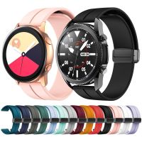 shuzhib 20 22mm Magnetic D Buckle Band For Samsung Galaxy Watch 3 45mm 41mm/Galaxy Watch 46mm 42mm/Active 2 44mm 40mm/S3 Silicone Strap