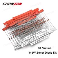 【CW】❀☜  34 Values 0.5W Zener Diode Assorted 2V 3.3V 3.6V 5.1V 5.6V 7.5V 10V 12V 13V 15V 16V 18V 20V 22V 24V 30V 36V 39V 43V 47V