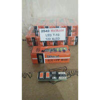 หลอดไฟโคมไฟ Colok ไม้จิ้มฟัน T10 12V Led Red Stanlee Star 2549