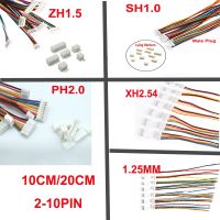 10Sets Male Female 1.0 1.25 1.5 2.0 2.54 SH/JST/ZH/PH/XH Plug Connector with 100MM/200MM Wire 2/3/4/5/6/7/8/9/10Pin wire