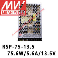 หมายถึงดี RSP-75-13.5 Meanwell 13.5VDC 5.6A 75.6W เอาท์พุทเดียวกับ PFC ฟังก์ชั่นแหล่งจ่ายไฟร้านค้าออนไลน์