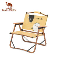 CAMELCROWN เก้าอี้พับพกพาที่ตั้งแคมป์อลูมิเนียมพร้อมกับแขนแกลมปิ้งกลางแจ้ง