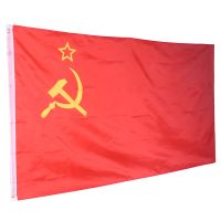 Big Size Revolution Union of Soviet Socialist Republics USSR FLAG Russian Soviet Union flag Soviet flag 90*150cm  Power Points  Switches Savers