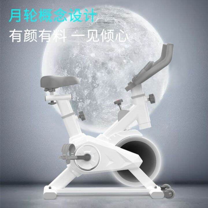 spinning-indoor-to-weight-the-gym-special-sports-equipment-between-mute-exercise