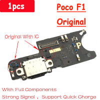 100 สำหรับ Xiaomi Poco F1 Daya USB Papan Pengisian Konektor ปลั๊กพอร์ต Dock พร้อมไมโครโฟน Mikrofon Kabel Flex