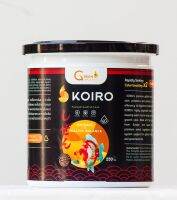 อาหารปลาสูตรสีสันคูณ2 เม็ดจม Koiro Shizen Fish Food High Color Boosting X2 Formula Rapidly Sinking250g