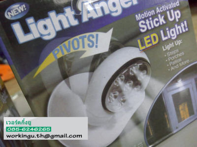 Light Angel LED ไฟเซ็นเซอร์ตรวจจับการเคลื่อนไหวอัตโนมัติ