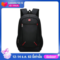 กระเป๋าเป้ผู้ชาย Backpack กระเป๋าเป้สะพายหลังผู้ชาย กันน้ำได้กระเป๋าเป้ เป้แฟชั่นสุดฮิต กระเป๋าเดินทาง แบคแพ็ค