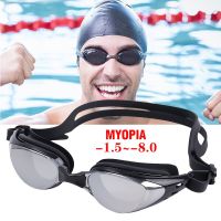 -1.0~-9.0 Myopia Swimming Goggles Myopia Professional Anti-fog UV Swimming Glasses Men Women Silicone Swim Sports Eyewear Goggles