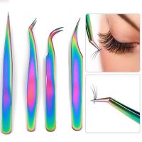 Pro Eyelashes แหนบสแตนเลส Rainbow Decor Picker Anti-แหนบแบบคงตัวสำหรับตัวต่อขนตาเครื่องมือแต่งหน้า