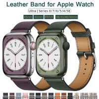 100 Genuine Cow Leather loop Bracelet Belt Band for Apple Watch 8 7 6 SE 5 4 3 42 38 44 40MM Strap for iWatch 41 45MM 49 Ultra