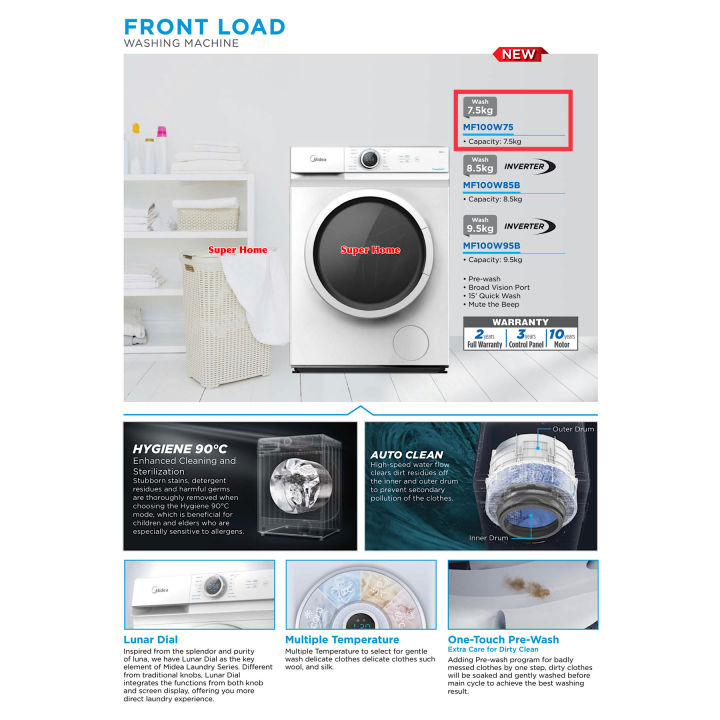 Midea 7.5kg Front Load Washing Machine MF100W75 (7.5kg) | Lazada
