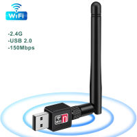 USB WiFi Adapter 150Mbps 2.4GHz เสาอากาศ USB 802.11n Gb Ethernet Wi-Fi Dongle USB LAN การ์ดเครือข่ายไร้สาย PC WiFi Receiver