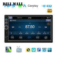สเตอริโอรถยนต์7นิ้ว DIN คู่เข้ากันได้กับ Carplay Android ระบบเสียงวิทยุ FM ควบคุมด้วยสาย AUX/ยูเอสบีไดรฟ์