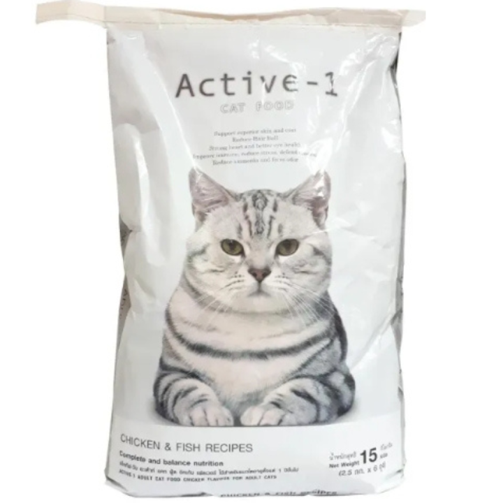 กระสอบ ACTIVE-1 (แอคทีฟวัน) อาหารแมวชนิดเม็ด ขนาด 15kg