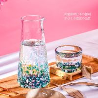 Japanese-style Clear Wine Jug Hawks Beak A Pot of Four Cups of Hammer-eye Glass Wine Set and A White Wine Cup.