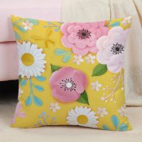 Yellow daisy pattern anime sofa pillowcase, used for pillowcase, pillow decoration, home decoration, double-sided printing