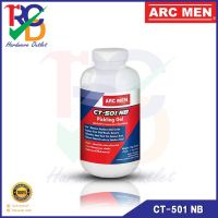 ARC MEN น้ำยาล้างแนวเชื่อม ขนาด 1kg. รุ่น CT-501 NB