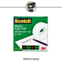 Scotch(สก๊อตช์) 3M สก๊อตเทป เมจิกเทป # 810 ขนาด 18 มม. X 33 ม. เขียนลงบนเนื้อเทปได้ ดึงและตัดได้ง่าย เนื้อกาวไม่เยิ้ม