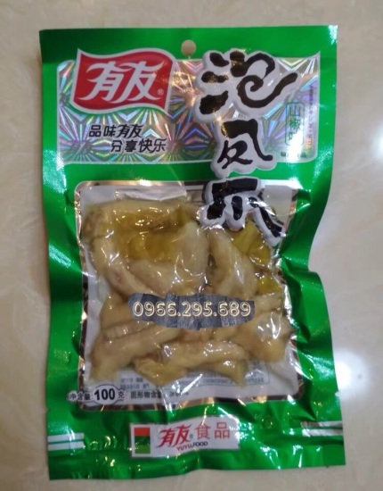 1 gói chân gà muối ớt xanh yuyu 100g - ảnh sản phẩm 5