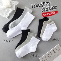 夏季纯棉中筒袜长袜纯色运动袜Summer pure cotton medium socks stockings solid color sports socks