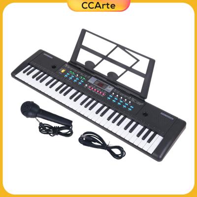 แป้นพิมพ์ CCArte เครื่องดนตรีเปียโนของเล่นเพลงแป้นพิมพ์อิเล็กทรอนิกส์สำหรับการเรียนรู้กลางแจ้ง