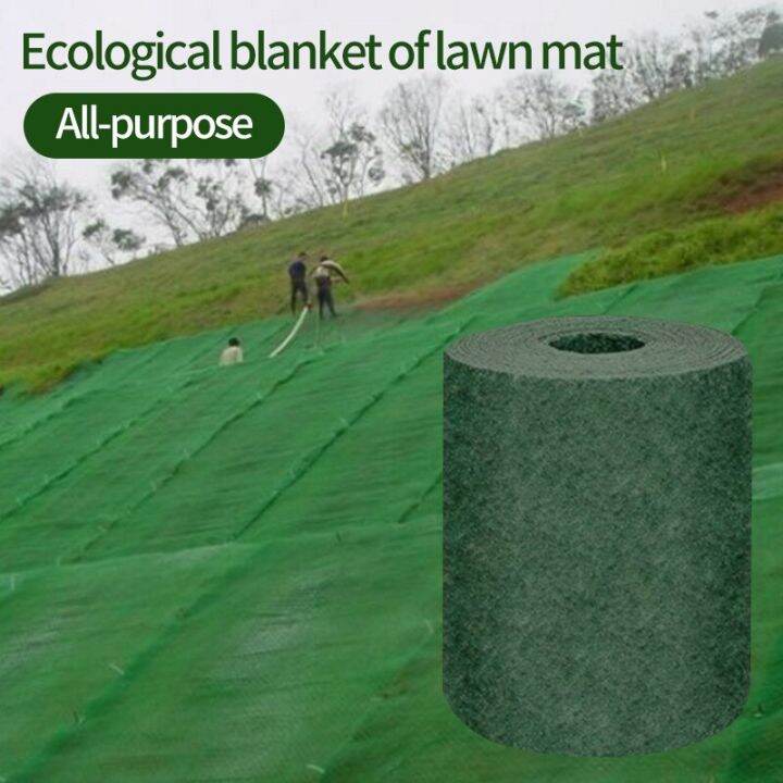Grass Seed Growth Mat Garden Plant Seeds Vegetable Farm Greenhouse Planting Fertilizer Mat