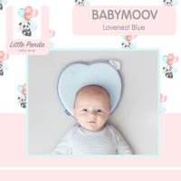 Babymoov - Lovenest Blue/Anti Baby Pillow/หมอนเด็กทารกTH