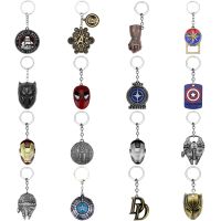 【DT】Movie Jewelry Pendant Keychain Marvel Legends The Avengers Black Widow Captain America Iron Man Mask Keyring hot