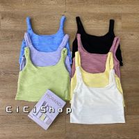 Cici(158)เสื้อสายเดี่ยวครอปเนื้อผ้าดีดีเทลคลื่นๆ สีสันสดใส น่ารักกรุบกริบ