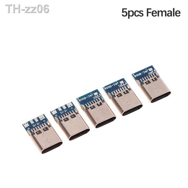 5-10pcs-usb3-1-typec-male-female-connectors-jack-tail-usb-male-plug-electric-terminals-welding-diy-data-cable-support-pcb-board
