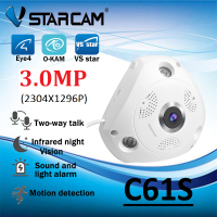 Vstarcam C61S  2.0MP (1536P) ความละเอียดชัดถึง 3.0MP กล้องวงจรปิดไร้สาย มุมมองกว้าง 360 องศา