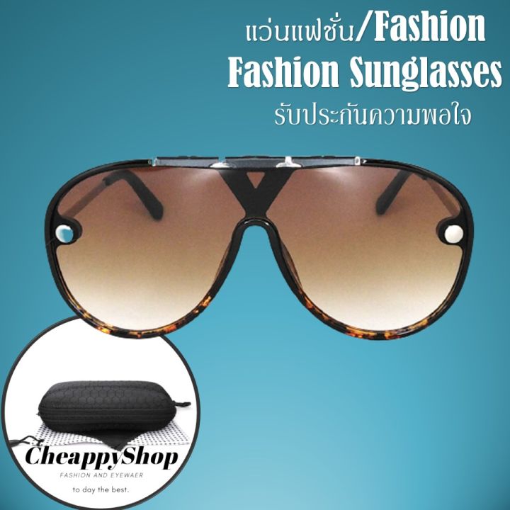 cheappyshop-แว่นตากันแดด-แว่นกันแดดหญิง-แว่นตาแฟชั่น-แว่นทรงนักบิน-แว่นทรงเอ-ป้องกันแดด-uv400-รุ่น-2045
