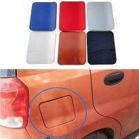 【CW】☁┋  Aveo Hatchback 2005-2010 Car Oli Cover Cap Accessories