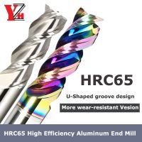 HRC65 อลูมิเนียมประสิทธิภาพสูง End Mill เคลือบสีทังสเตนเหล็ก 3 ขลุ่ย 3mm 4mm 5mm 6mm 8mm 10mm 12mm 14mm 16mm 18mm 20mm