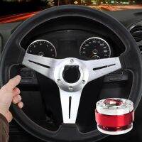 Racing Steering Wheel Snap Quick Release Hub Adapter Auto Spinner Knob Car Steeringbooster Power Steering Handle Ball Booster