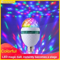 【Bahagiha】E27 3w auto-rotating RGB LED bulb stage light disco party light Crystal Ball Stage lights RGB Rotating Lamp