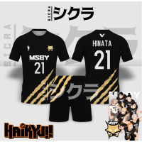 เสื้อกีฬาแขนสั้น ลายอนิเมะ Msby JACKAL Jersey HAIKYUU ชุดคอสเพลย์ มังงะบอล