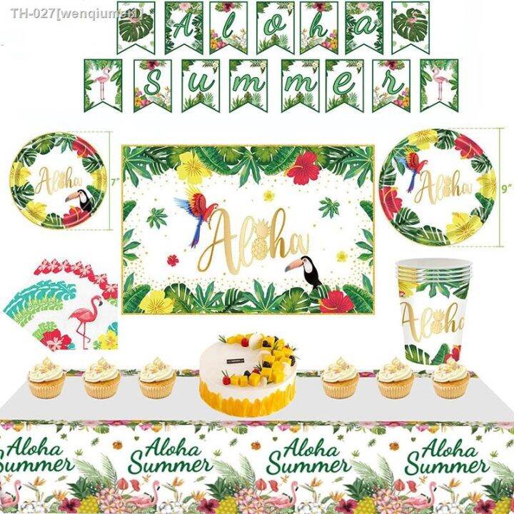 hawaii-theme-disposable-tableware-flamingo-tablecloth-banner-disposable-paper-cups-plates-napkins-hawaiian-aloha-party-decor