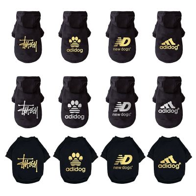 Winter Warm Dog Clothes 2021 Black Gold Clothes For Dogs Fashion Pet Clothes Small Dogs Cats Costume Puppy Bulldog Clothes S-xxl