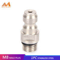 PCP ข้อต่อสแตนเลสสตีลรวดเร็วพร้อมด้าย M8x1ปลั๊กอะแดปเตอร์สำหรับเติมอากาศข้อต่อเร็วชิ้นส่วนปั๊มอากาศ1ชิ้น